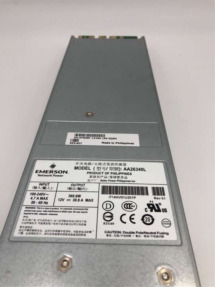 EMC VNX5300 2U Data Mover 100-520-127