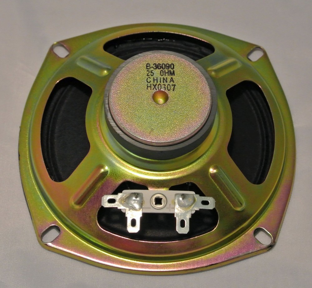 NuTone Intercom 5" Patio Speaker Cone Part #36108/36069