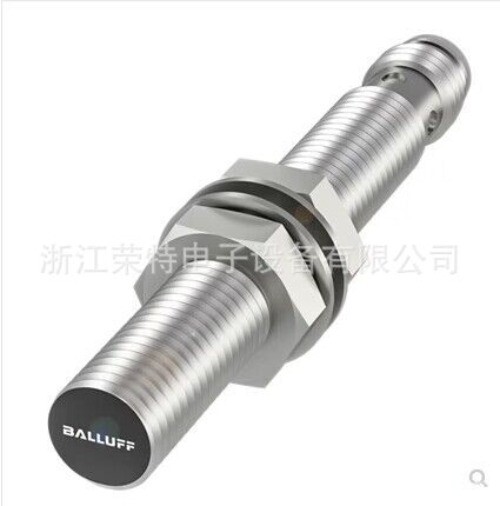 New DRH inductive sensor DM-3015NO-C #2/18