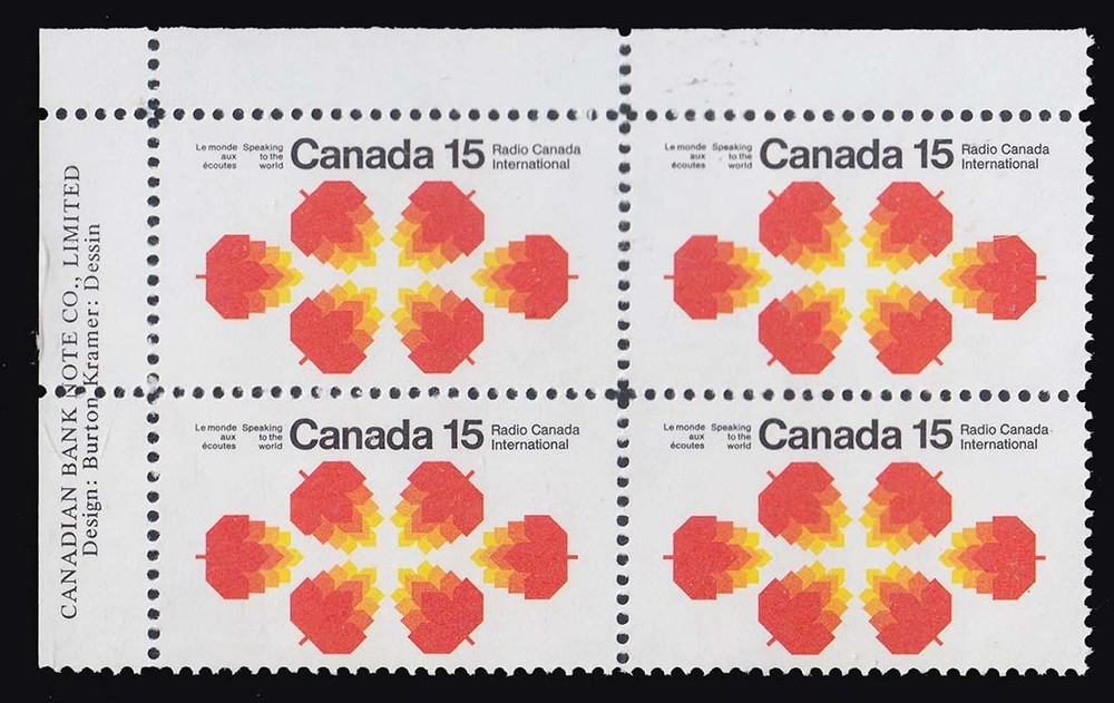 Canada Scott 541 Mint never hinged.