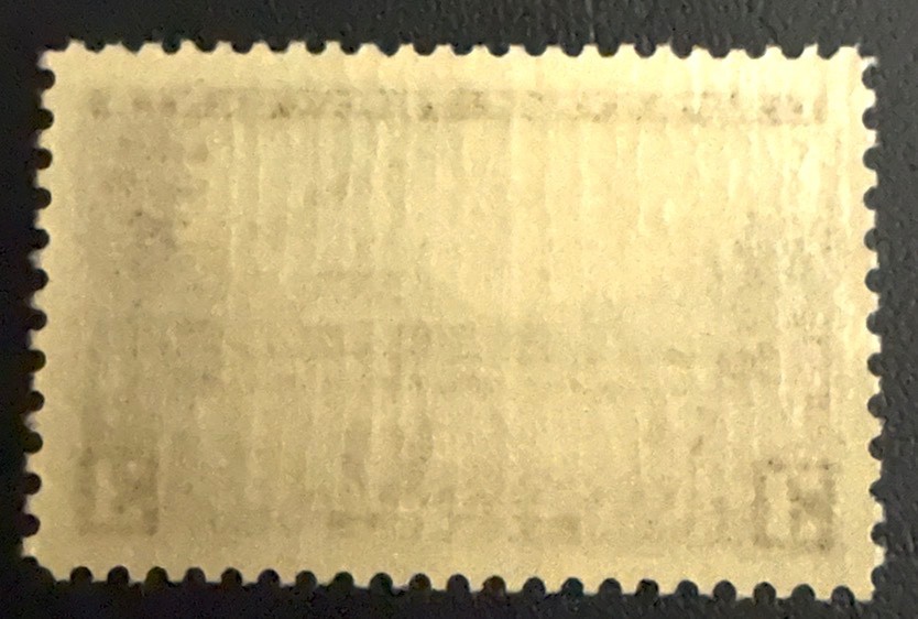 US Stamp #800 MNH-OG