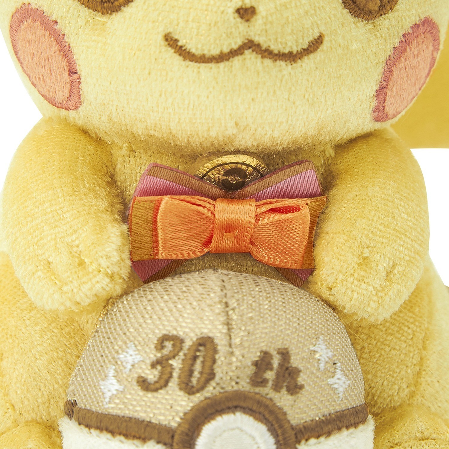 Pokemon Center 30th Anniversary Sparkling Pikachu Mascot7.0"H - Gold 1996 Tag