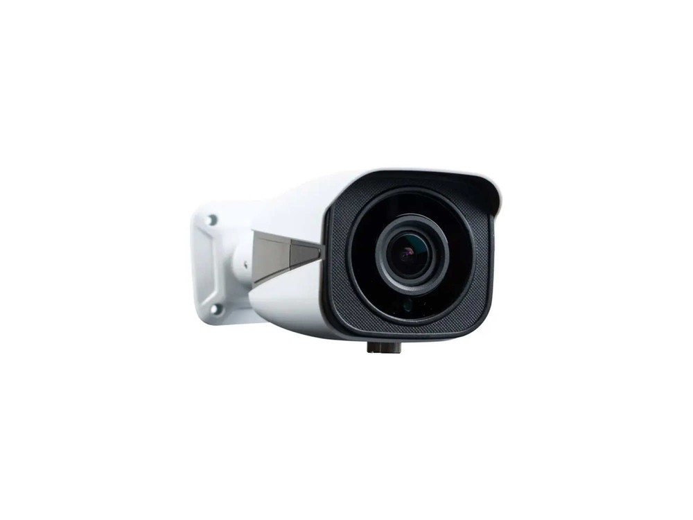 XVF-C1: 2MP IR HD Analog Varifocal Bullet Camera