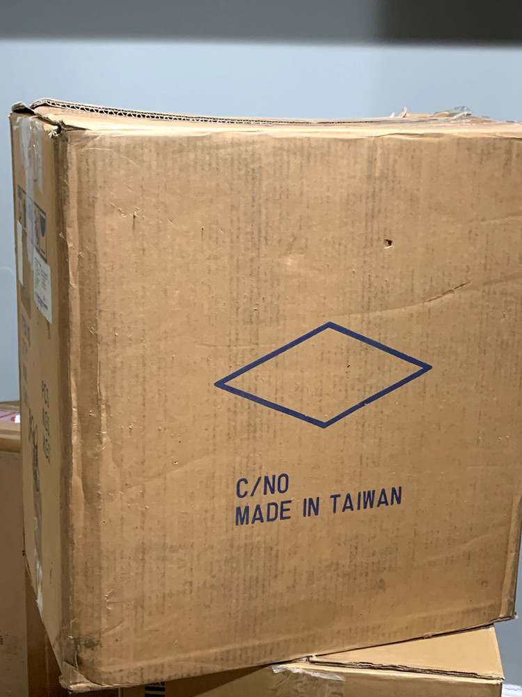 FEC POS PP9667 17” Touch PC, used, tested