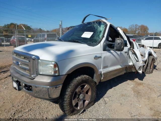 F250SD    2006 Glove Box 4952008