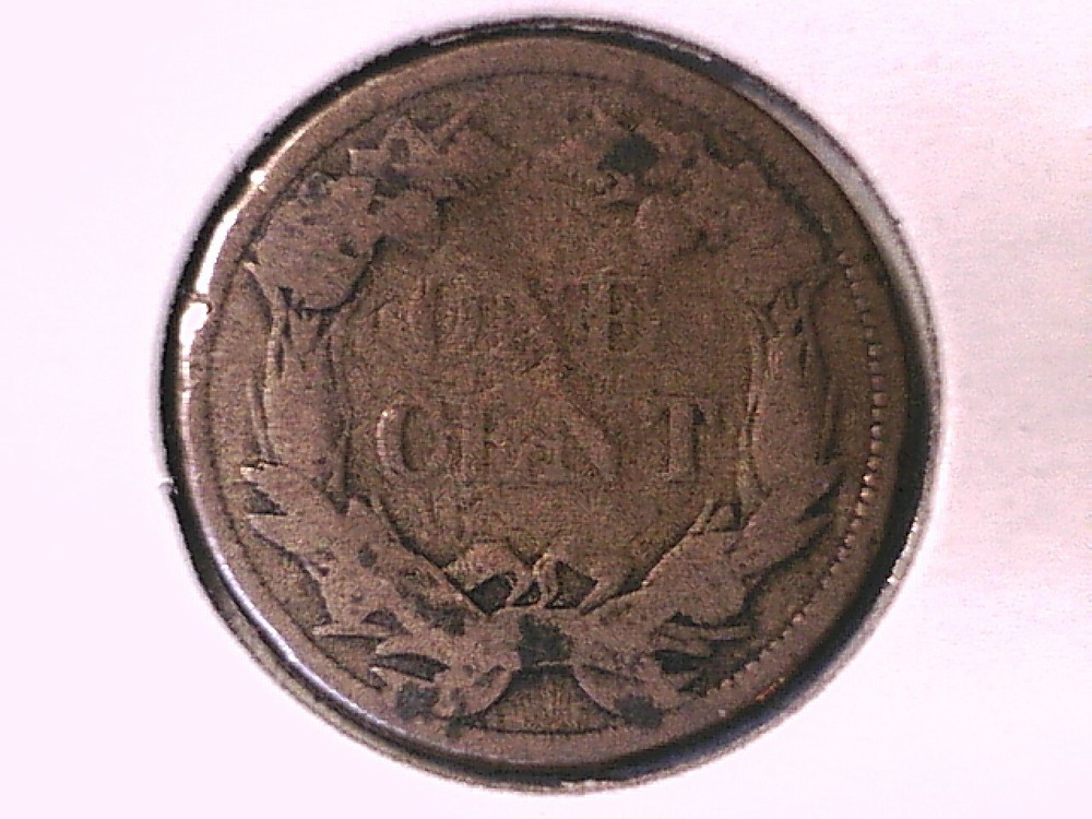 1858 Flying Eagle Cent Genuine Raw Ungraded 00208
