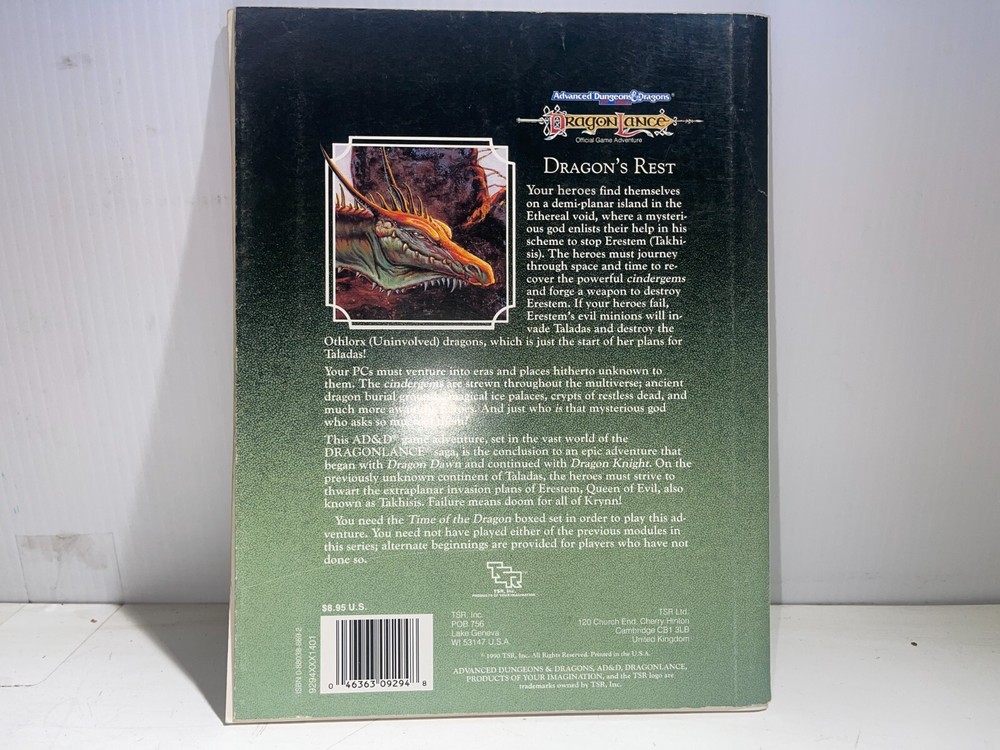 Advanced Dungeons & Dragons: Dragonlance Dragon's Rest DLA3 (1990) NO MAP