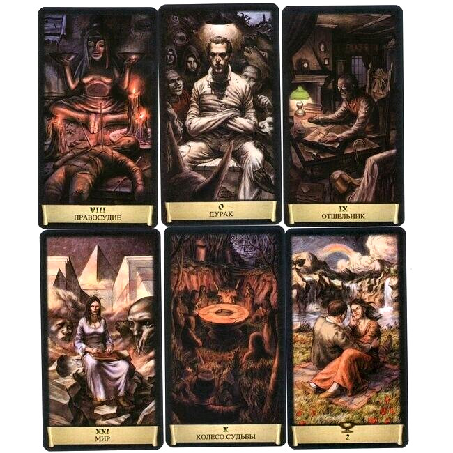 Карты Некрономикон "Черный гремуар" 78 карт + рус. инструкция Tarot Desk Cards