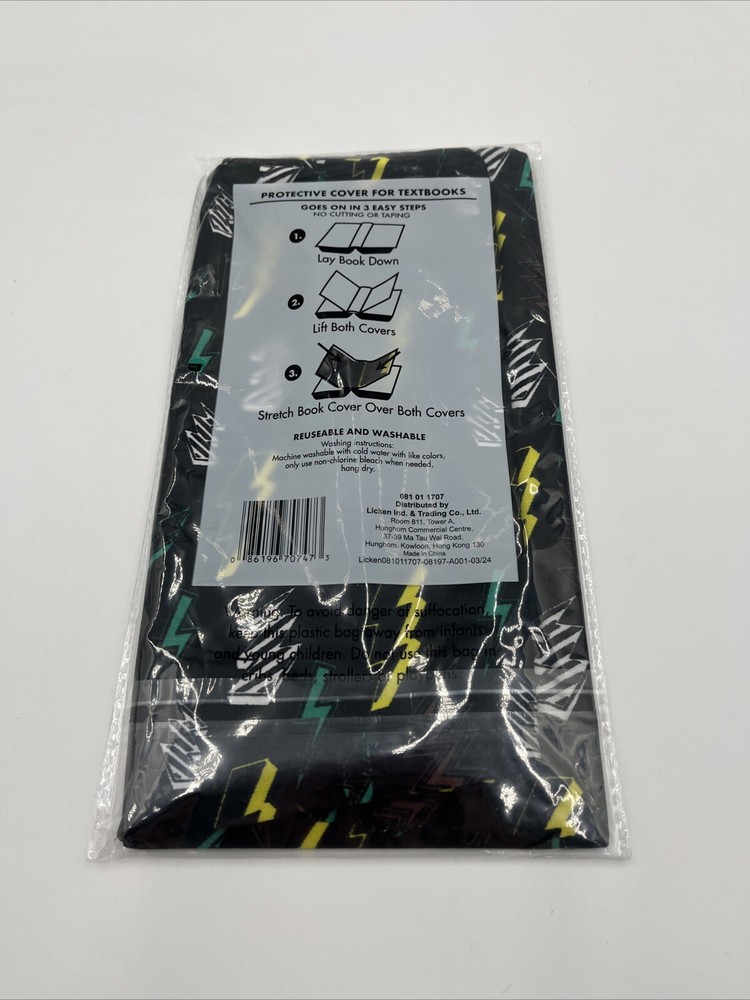 Jumbo Stretchable Book cover