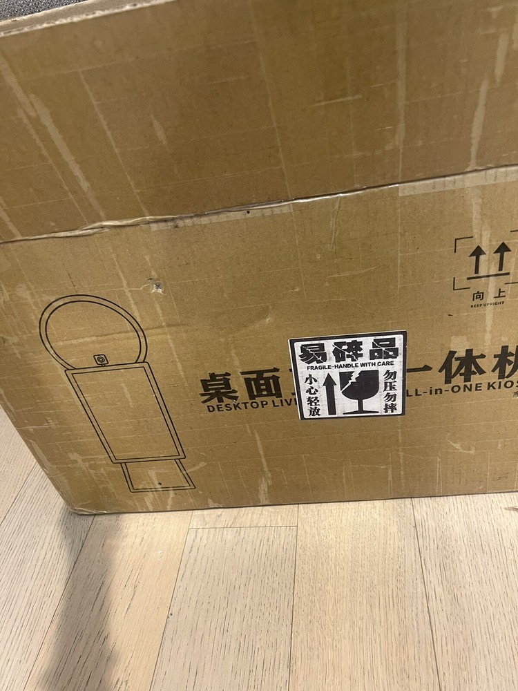 Live Streaming Machine