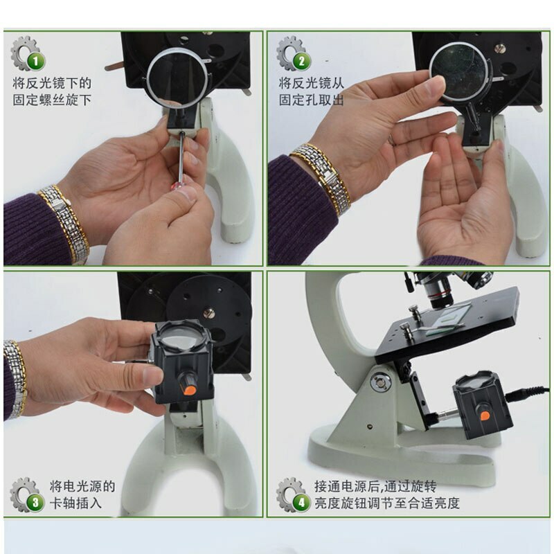 USB LED Light Rechargable Microscope Lighting Bottom Supplementary Lamp Source