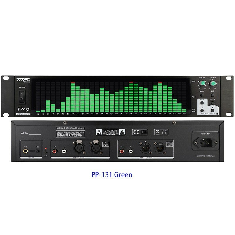 BDS PP-131 Audio Spectrum Analyzer Display Music Spectrum Indicator VU Meter