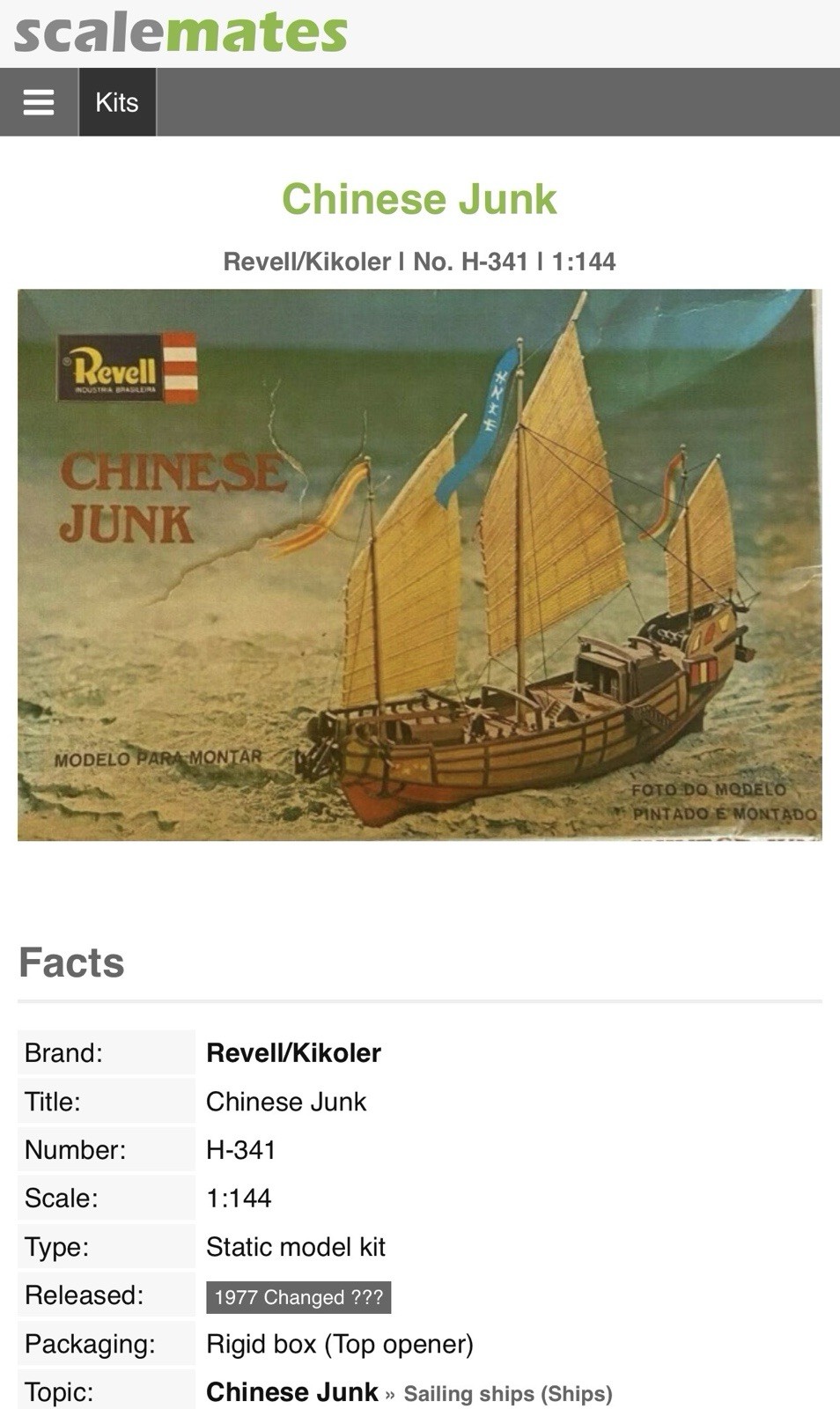 Revell Chinese Junk Plastic Model Kit H-341 Made in Brazil VINTAGE NEW RARE