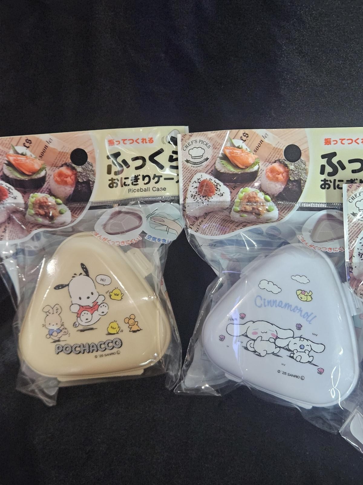 Sanrio Onigiri Rice Ball Case Set of 8 Cinnamoroll & Friends