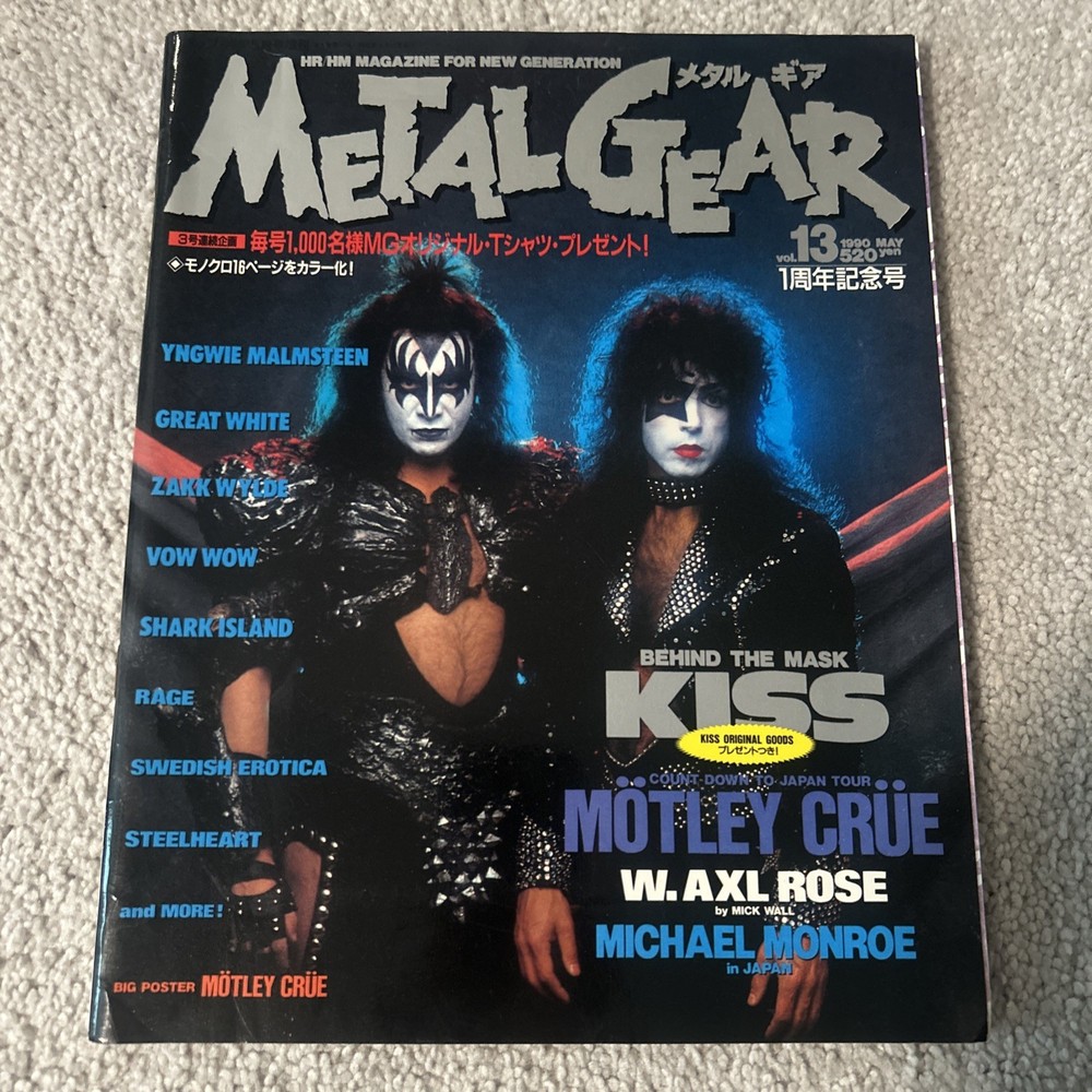 KISS METAL GEAR JAPAN MAGAZINE 1990 PAUL STANLEY GENE SIMMONS MOTLEY CRUE POSTER