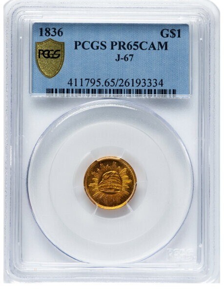1836 G$1 J-67 Pattern PCGS PR65CAM