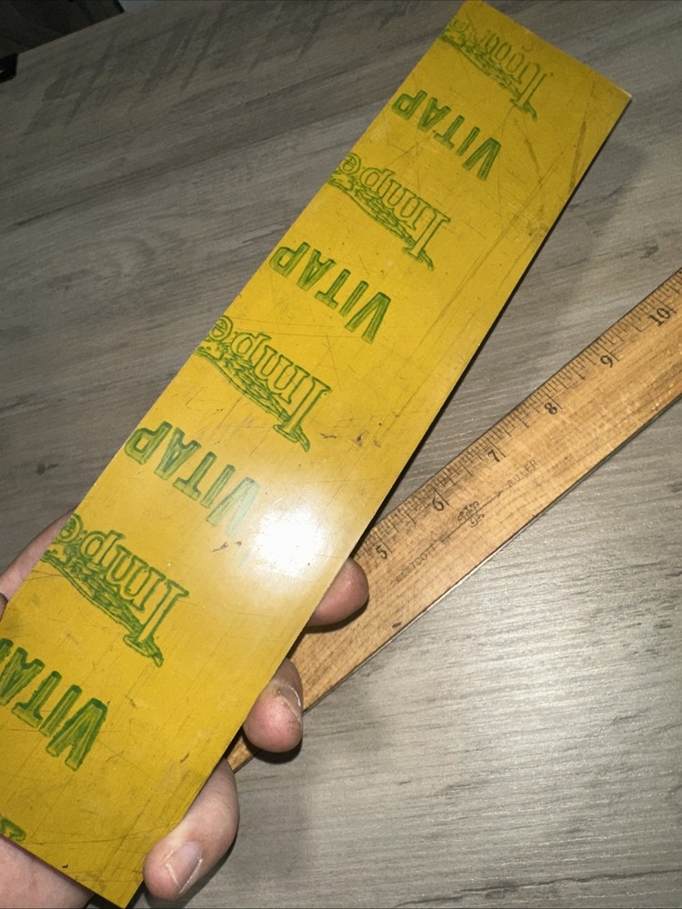 Printing Plate: MAXITROL