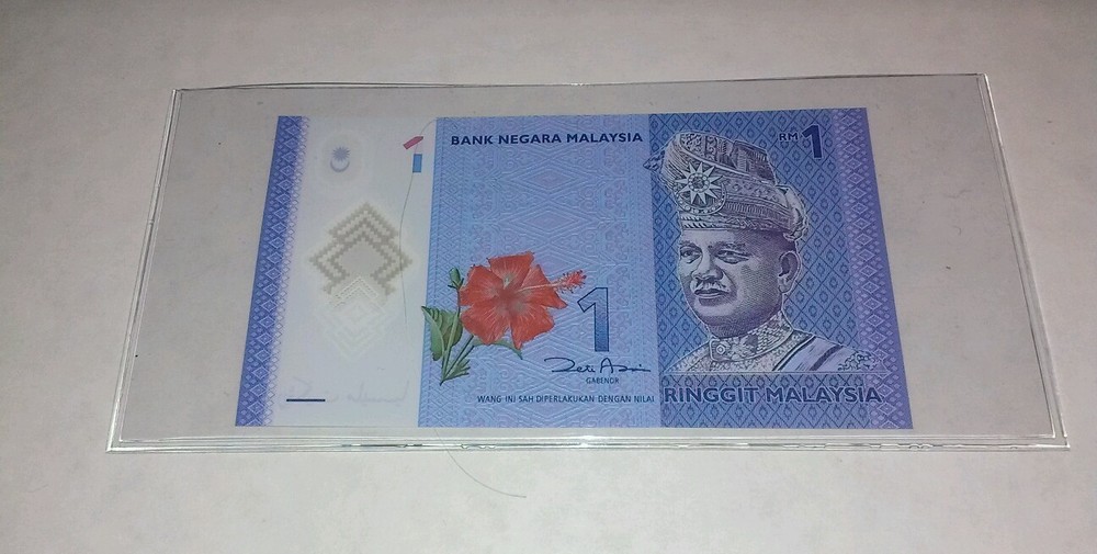 2012 [ND] MALAYSIA 1 RINGGIT BANKNOTE , P-51 , CHOICE CRISP UNCIRCULATED ITEM !!