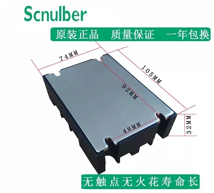 1PC three-phase AC solid-state relay TSR-90AA AC control AC AC-AC 90A 480V