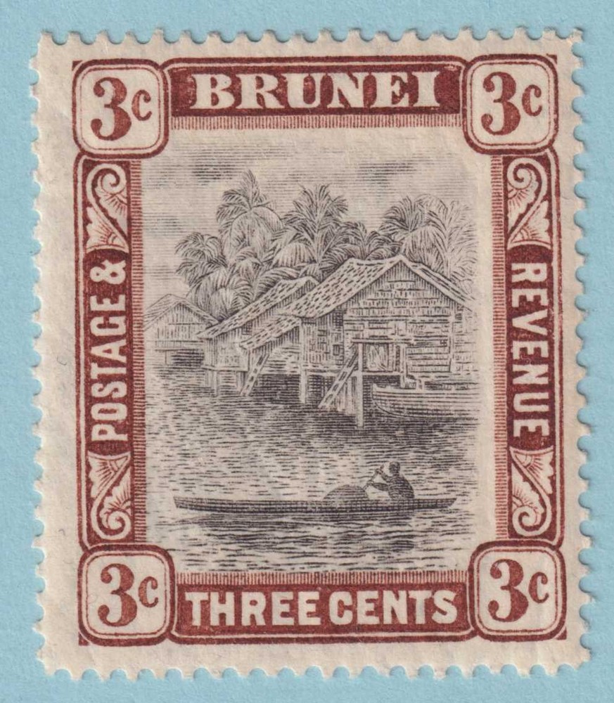 BRUNEI 17  MINT HINGED OG * NO FAULTS VERY FINE! - NWC
