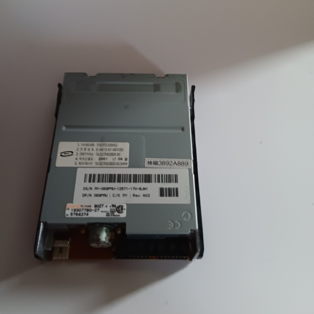 TEAC Electronics Floppy Disc Drive, untested