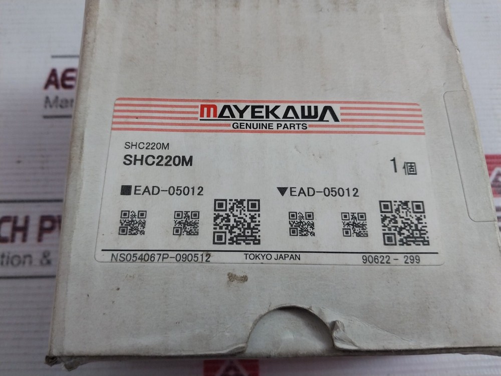 Mayekawa SHC220M Digital Temperature Controller AC85~264V 50/60Hz