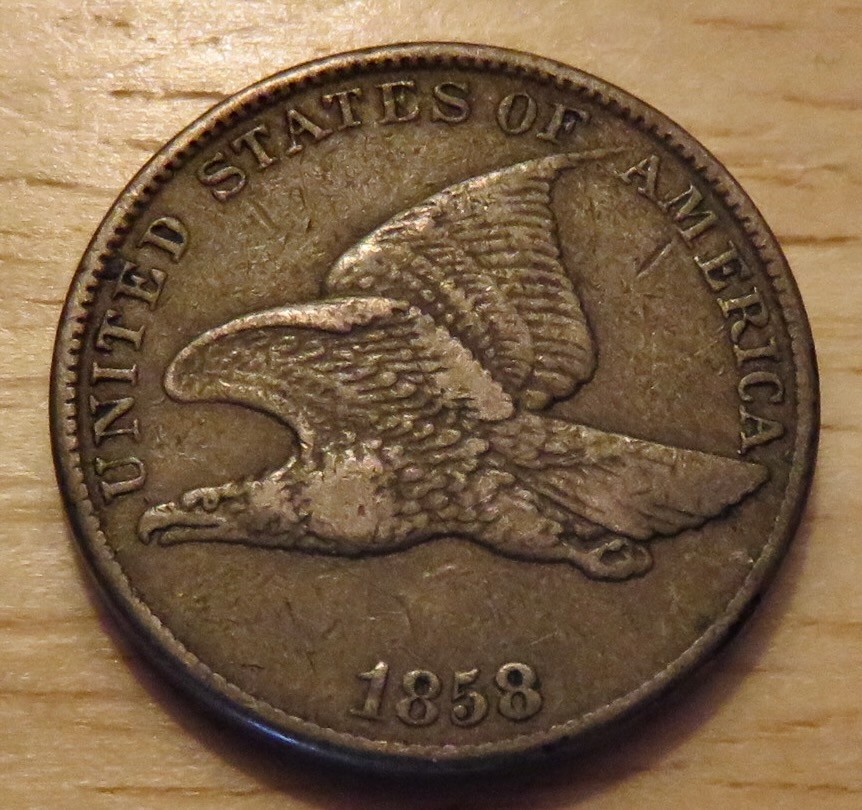 1858 Flying Eagle cent *XF* *Large Letters*