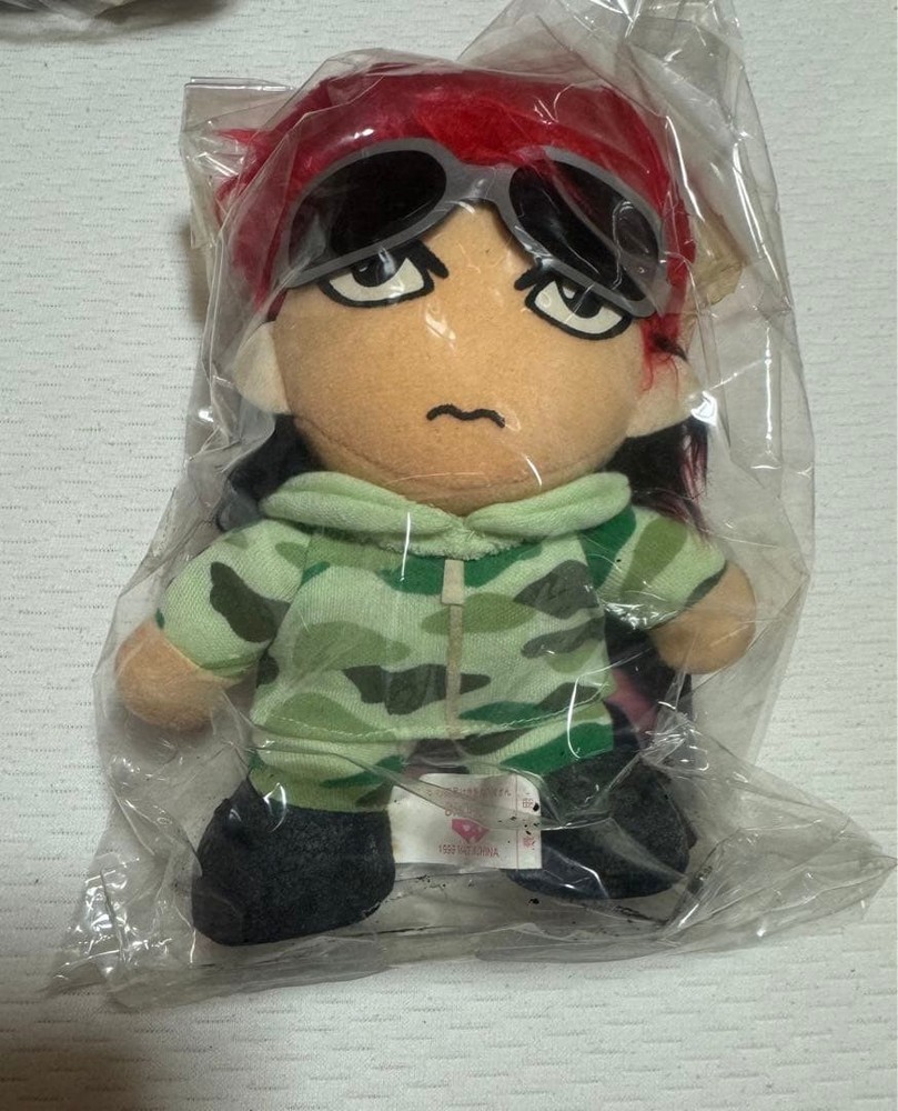 hide stuffed toys 7 piece set