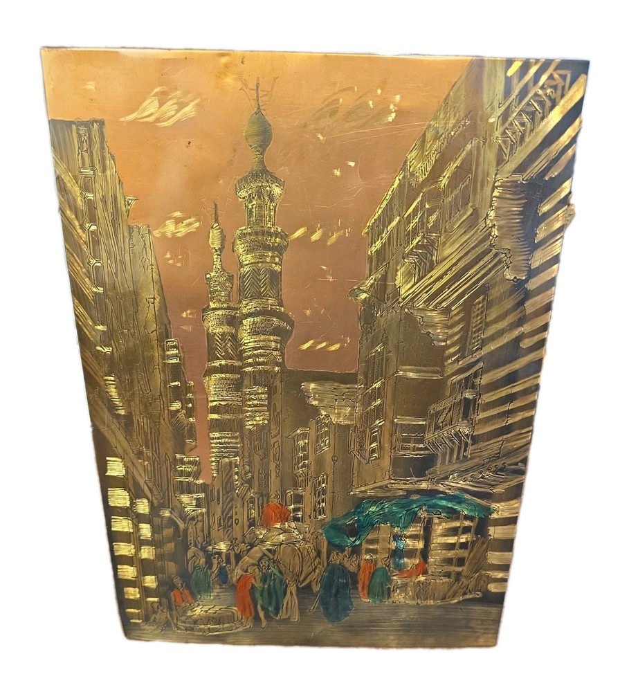 copper and brass wall hanging islamic  engraved scene