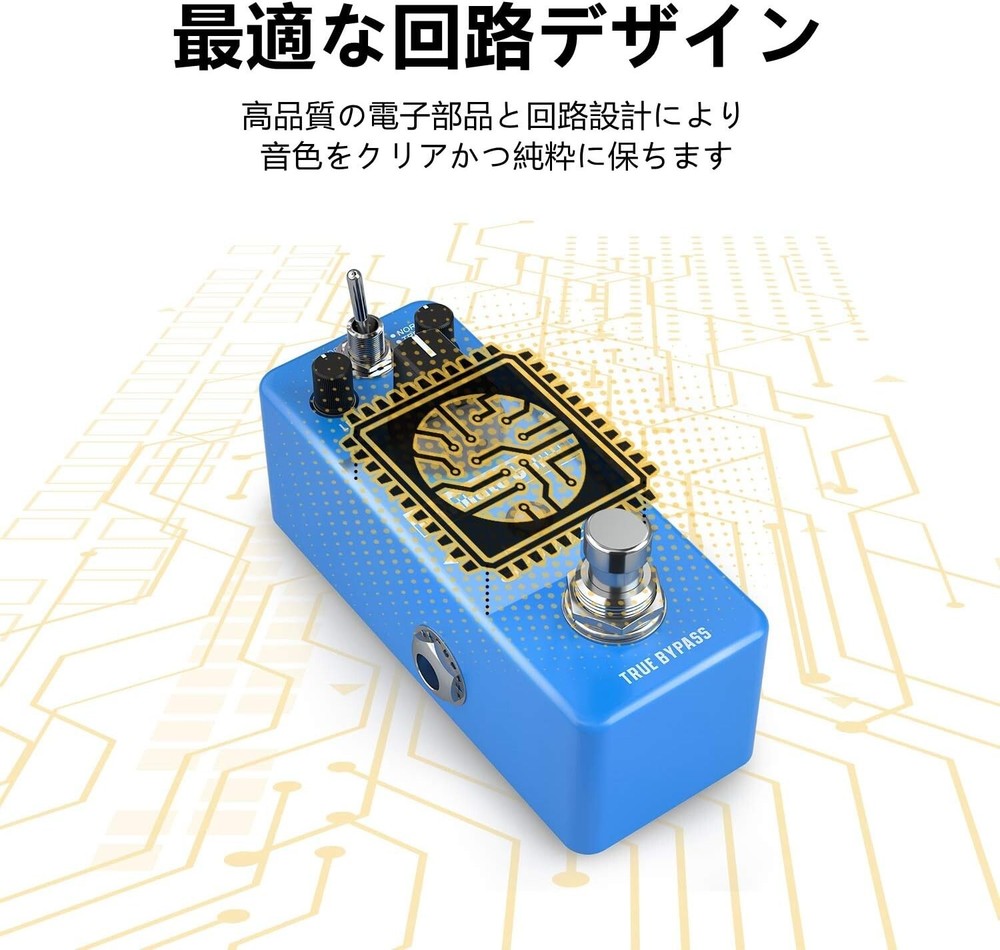 Donner Compressor Effector Guitar Compresses Excessive Input Signal Original New