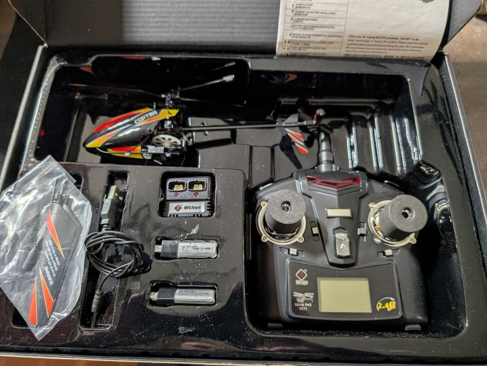 4CH HeliCopter #V911 Not Tested