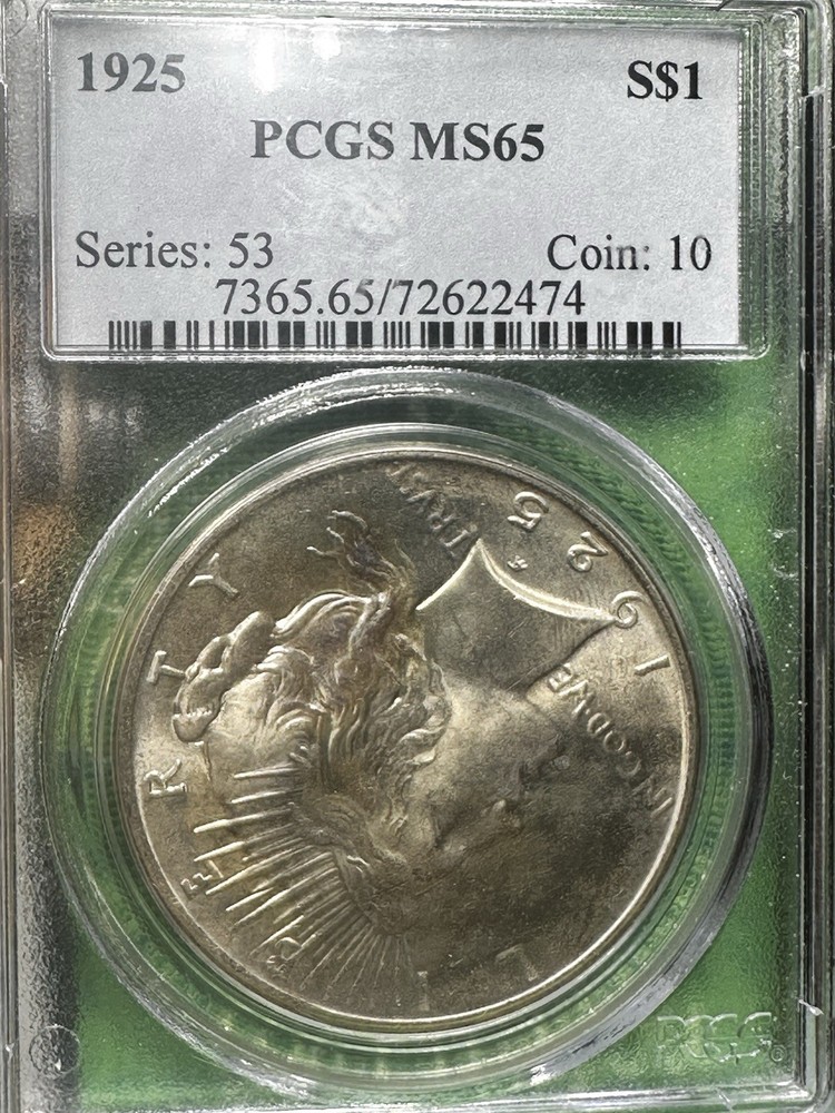 1925 Peace Silver Dollar MS65 PCGS Blue Label