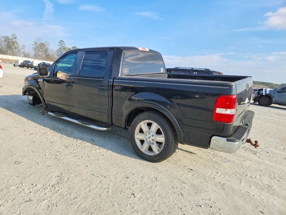 F150 2007 Glove Box 4977164