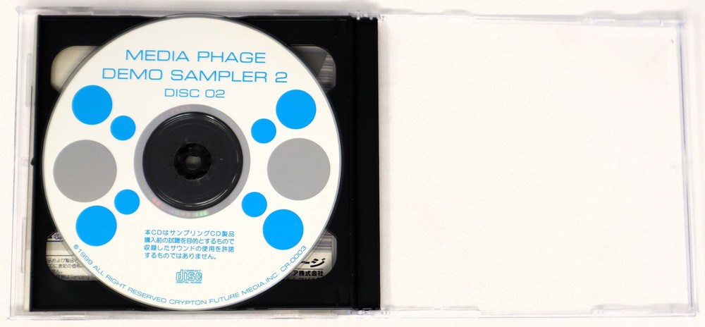 Crypton Media Phage Demo Sampler 2 Sample Library/Sampling Demo/Sound Library CD