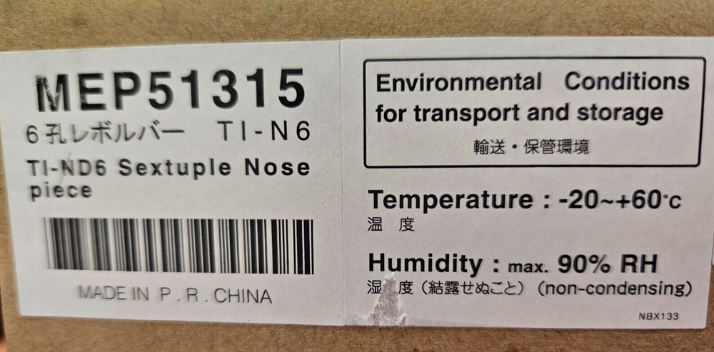 NIKON	MEP51315	TI-ND6 SEXTUPLE NOSEPIECE