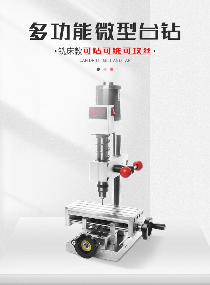 Small Table Drill Tapping Electric Machine Tapping Machinemilling Machine