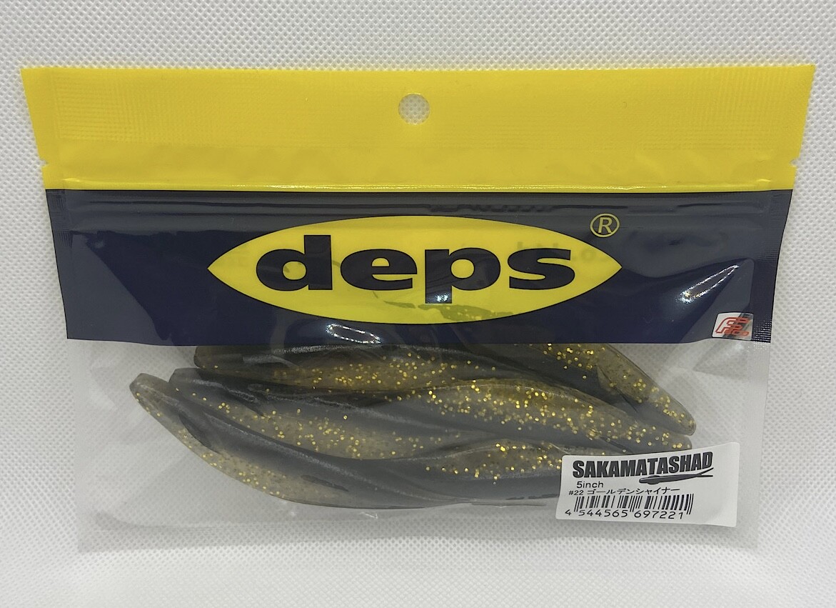 deps Sakamata Shad 5inch Soft Plastic Fluke Jerkbait In Stock from Japan