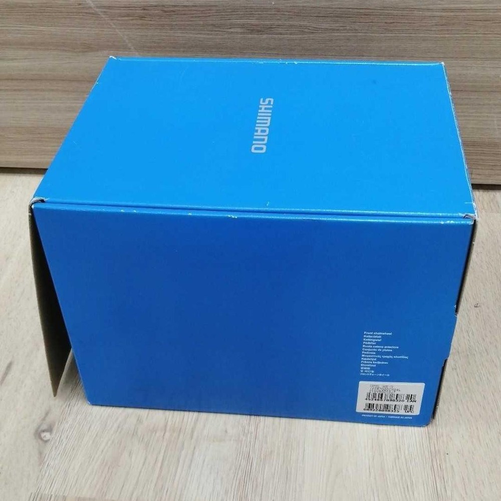 FC-R7000 Cset
