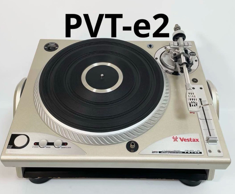 1pcs Vestax PVT-e2 DJ Turntable