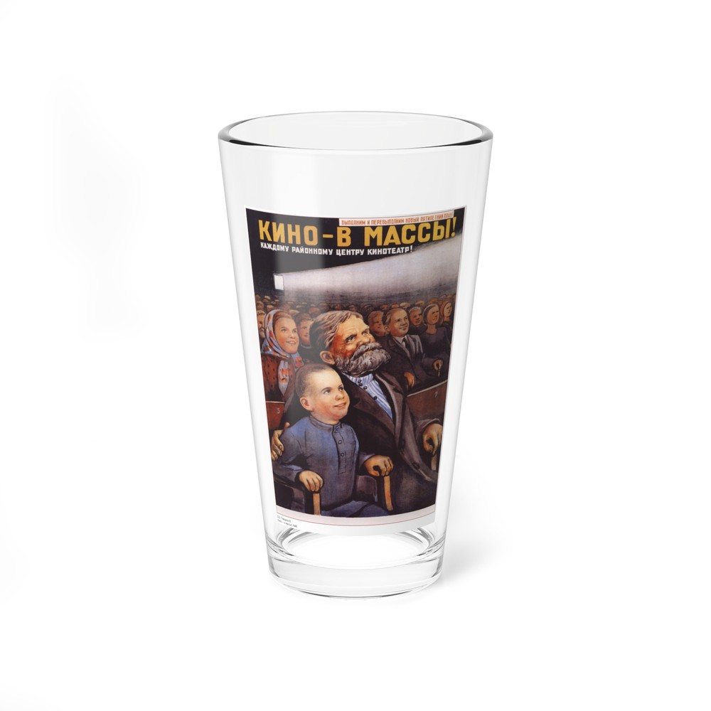 Soviet Era Poster 22 - Pint Glass 16oz