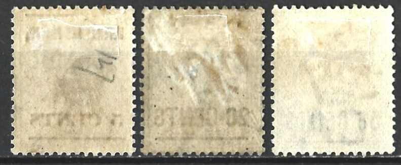 CEYLON QV 1885 SURCHARGE VALUES X 3 MINT