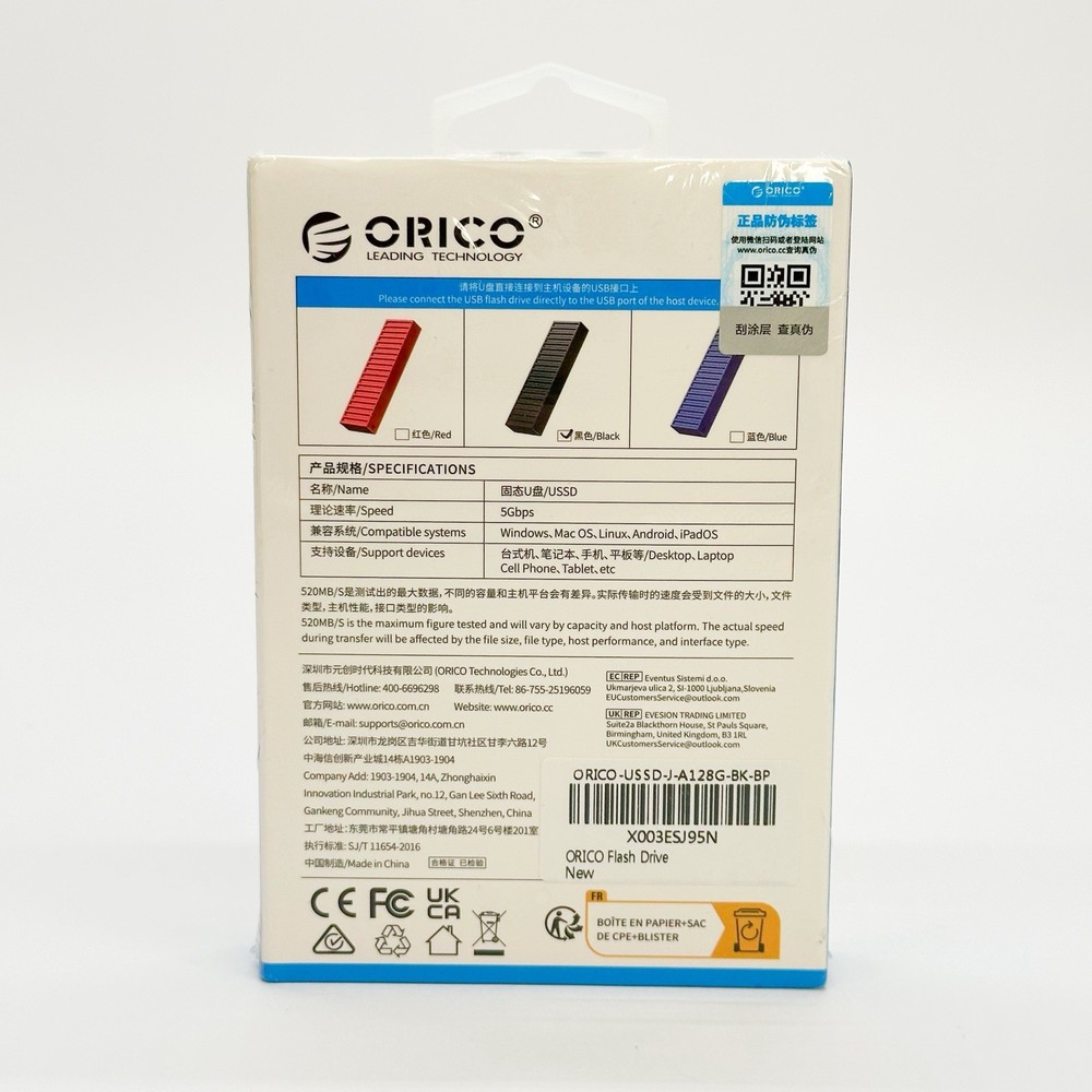Orico 128gb High Speed Solid State USB Flash Drive