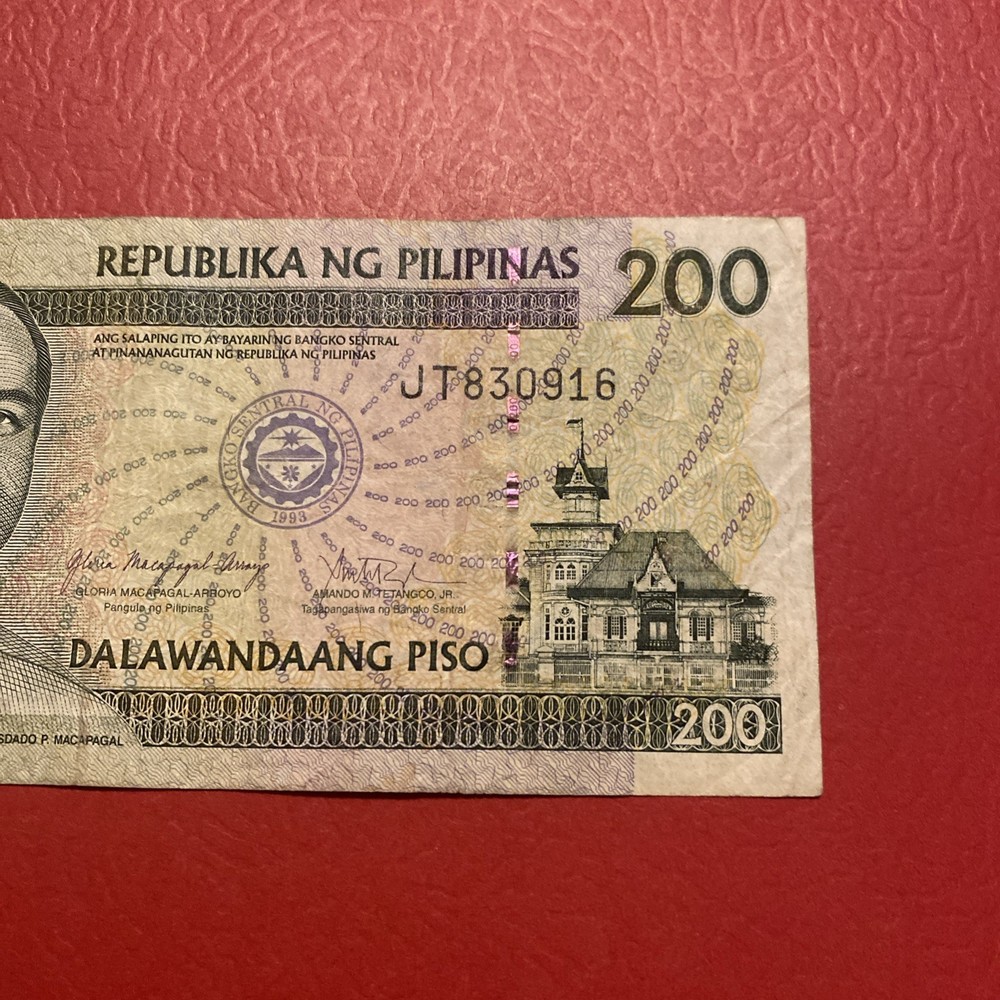 Philippines- 200 Piso-2009