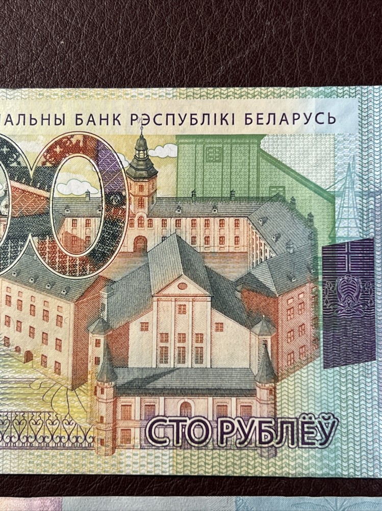 BANKNOTE, BELARUS REPUBLIC 100 ROUBLES 2009