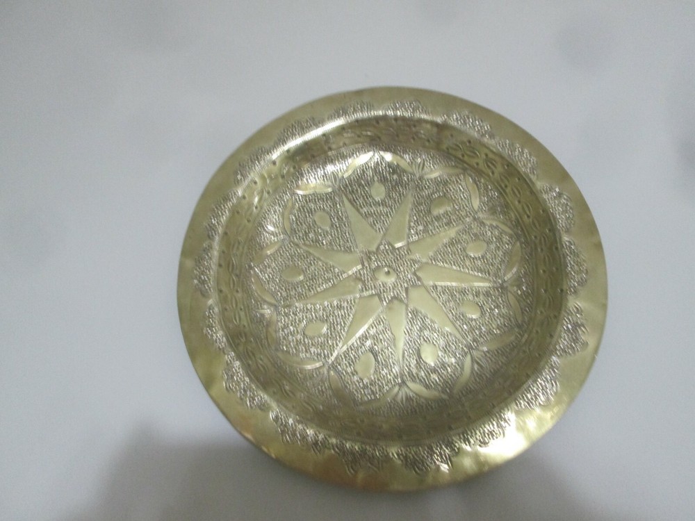 Vtg. Middle Eastern Hand Hammered Brass Plate Wall Plaque 8 "