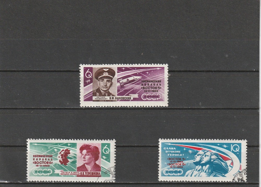USSR Mi. No.2769-2771.----1963.   O-99