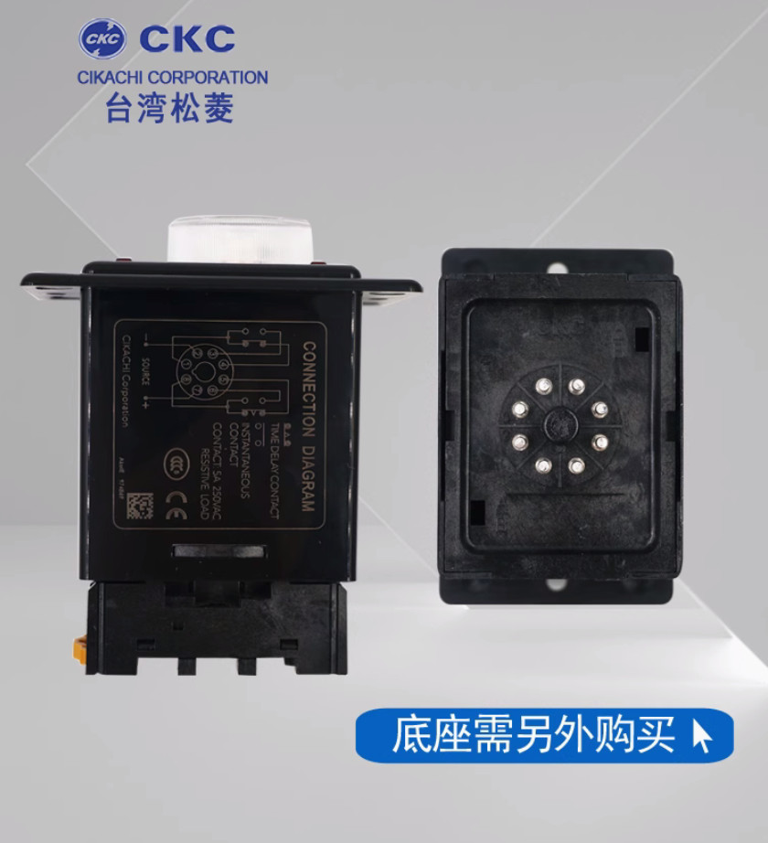 1PC NEW CKC IC timer AH2-Y DC24V 30M #LL