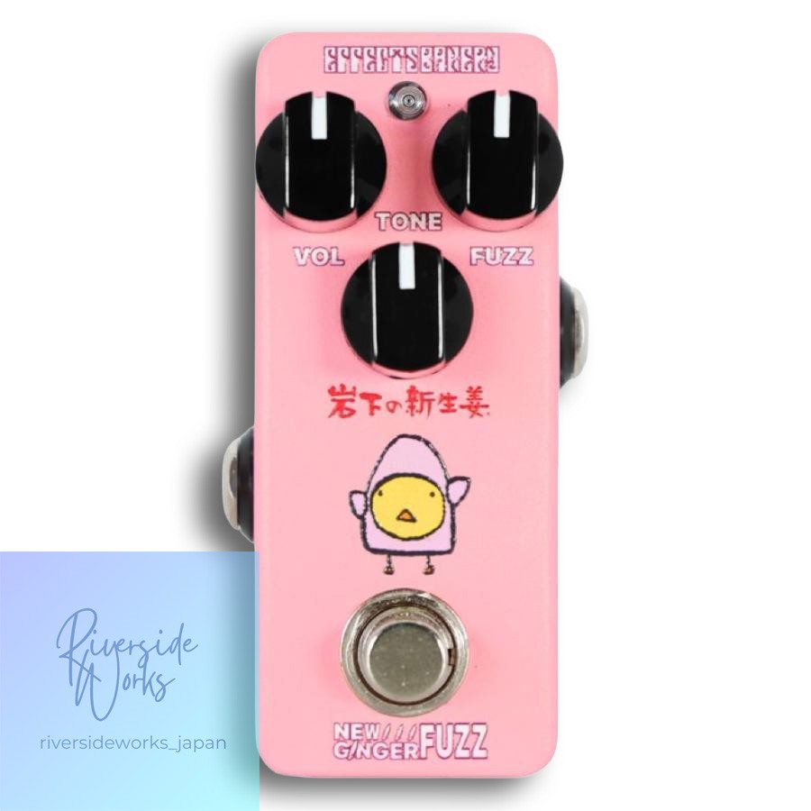 Effects Bakery NEW GINGER FUZZ Fuzz Guitar Effect Pedal