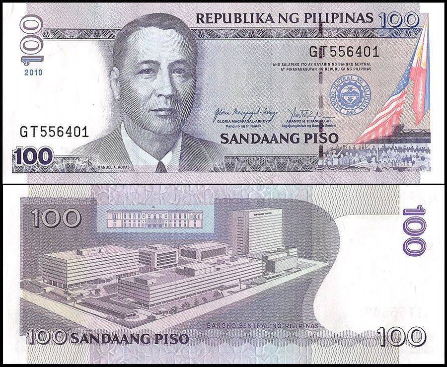 Philippines 100 Piso, 2010, P-194b.5, UNC