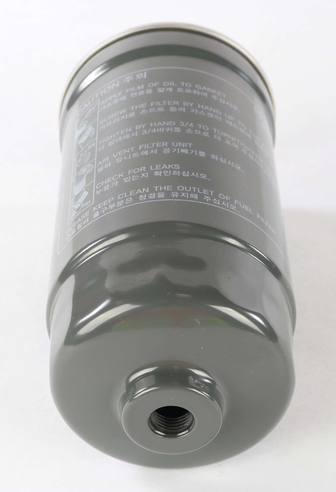 New F6800-16411 Kioti Daedong Fuel Filter